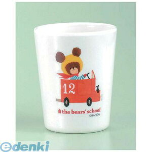 2476100 ~qH ܂̂ Rbv CM|9J 4523927220130