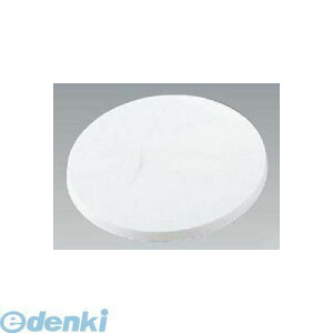 2558700 PC �N�[���X�^���h�i��]��jNo�D1047 ��270 4904940010470