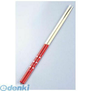 2940300 mg[|ؔ ׂ~ߕt  26|046A 4992135260465