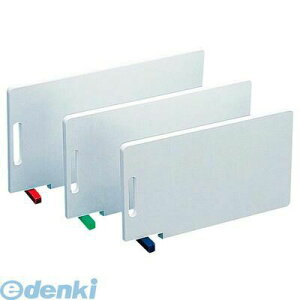 3170670 住友 スーパー耐熱 抗菌まな板(スタンド付)WKSOS 小 桃 4560244510179