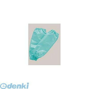 3253800 }CeB A[Jo[ A2000|2 O[i21gj 4991097200021