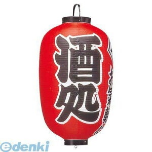 3744900 rj[ 304  15 4548170122390