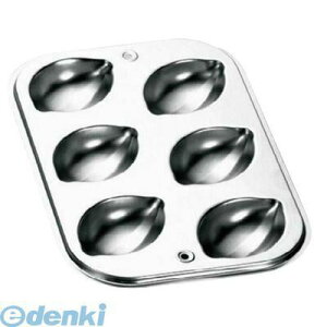 (LINEN[|L)3899000 MA }h[k^ ^ 6P NoD918 4904940009184