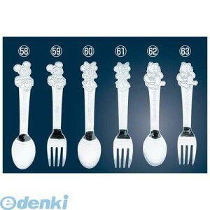 yDisneyzonez 4111400 18|0 fBYj[LN^[Xv[ ~bL[ 4984909131699