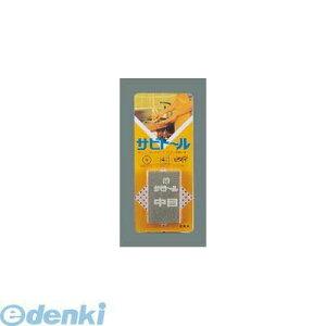 4472200 ю Trg[  4903051901004 TrƂ  { r Trg[]Ԃ̃TrƂyLZsz