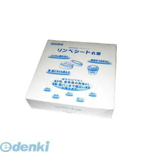 4674110 xV[gی^ bVy[p[i500jRSM|120 4560253056989