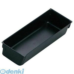 (LINE�N�[�|���L)4776700 �V�X�e���P�[�X3 �u���b�N 246×82×H50 4901126201226