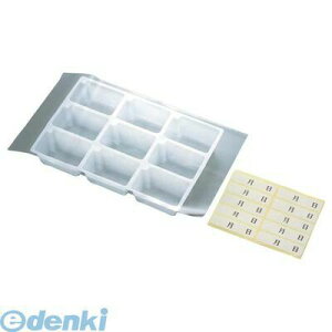 4875110 ĝ Heg[Zbg 9i100j 4548170158672