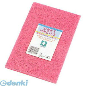 5091100 3067VClbNX X|W킵 V[gn[hDX 4906702201119