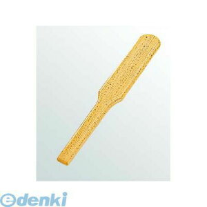 5441000 ݂pw zOS}|iSʓhj6|1229|14 4523031282901