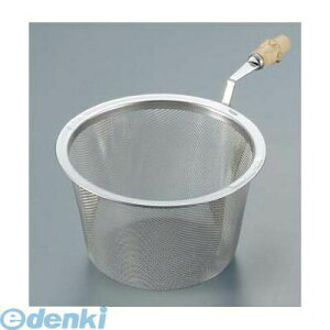 5519600 18|8 | }{p A~ 98 4936549502247