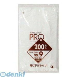 y11/25IIōő100|CgobNz5722660 Kiܒ݂艺^Cv i200j14 H14H 4902393423144