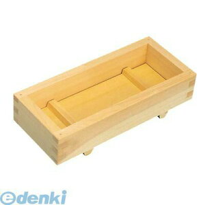 5741200 Ђ̂ i i82511jF|37 4988484825110