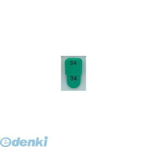 6835100 �N���[�N�`�P�b�g KF969 1�`50�Z�b�g �΁iCT�|3�j 4977720969329