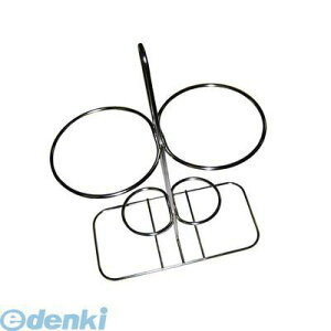 6863100 18|8 N^ }l[YX^h 170×85×H235 4548170104075