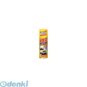 7023200 CWN[i[ 330ml 4903339416510