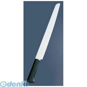 7045400 TS p؃iCt p  30cm 31965 4989083319659