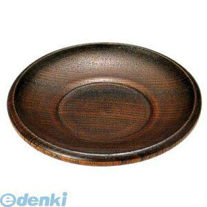 7127900 ؐ ӂ   4 6|1450|5 4523031013451