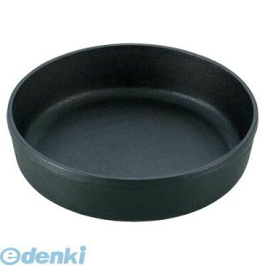 7230200 암 S ē  22cm 4940210203036