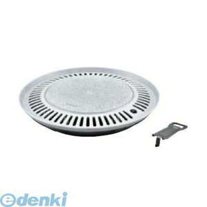 7252500  ԐΊ ēv[gi󂯃nhtjDW|EB20 33cm 8804670903669