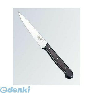 7347000 rNgmbNX vtFbVi yeB[iCt 5D2000 12cm 7613329182864