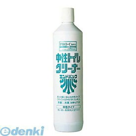 【即納在庫品】「直送」7387300 洗浄剤 中性トイレクリーナー 800ml