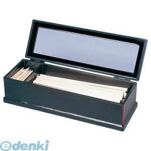 y11/25IIōő100|CgobNz7585300 ABS \  ik}tj21cmp 6|1426|6 4523031001779