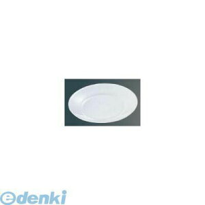 7597200 ARp Xg pM 22506 0026102511275