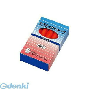 7698800 Z~bN`[N Q|CTi10{j 4904193144410