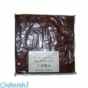 7809450 X EHbV^I^ڂ 120(12)_[NuE340×340 4548170153264