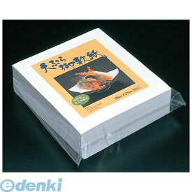 7952300 天ぷら御敷紙　T−01（500枚入）19×21無蛍光食品和紙