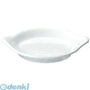 8079500 C ^ ێtO^M NoD605 18cm zCg 8021124000396