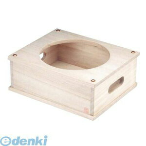 (LINE�N�[�|���L)8314900 ���͂�͂ǂ��� ����� 3�����p CM�|1D 4518160003824