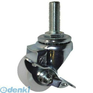 ハンマー 413SA-N50 Sシリーズねじ込み自在SP付ナイロン車50mm【キャンセル不可】