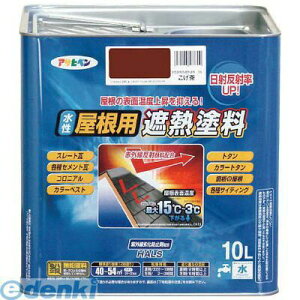 y[݌ɕizuvATqy 437327 pՔMh10L@XJCu[