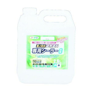 y[݌ɕizuvATqy 437563 hՔMhpV[[2D6L@zCg