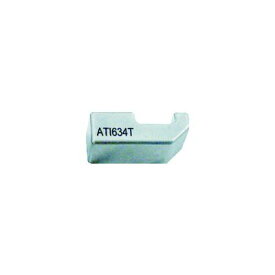 【即納在庫品】「直送」ATI ATI634T タングステンバッキングバー1．59lb
