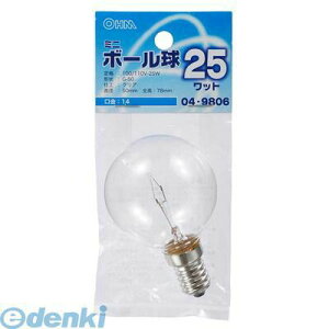 I[d@ 04-9806 ~j{[G50 E14 25WNA 049806