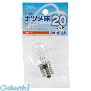 �I�[���d�@ LB-T0720-C �i�c�����iT20/20W/�N���A/E17�j
