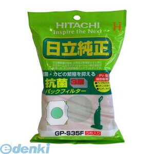 GP-S35F HITACHI ���� �|���@���p�b�N GPS35F