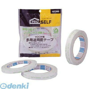 y[݌ɕizuvjgY J1190 prʃe[vNOD512 nitoms VbNnEX΍ Se[v vZt VOC 