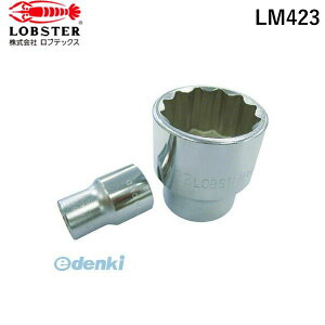 y[݌ɕizuvGr LM423 \Pbg 12p 23D0mm p12D7mm uebNX LOBSTER Lobtex