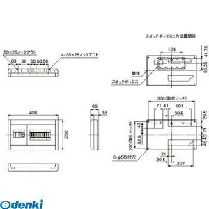 pi\jbN Panasonic BQWB8382 XbL2130A 8{2 AL ~b^[Xy[XȂ