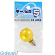 オーム電機 LB-G3205-CY ミニボール球（G30/5W/イエロー/E12）