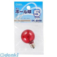 オーム電機 LB-G3205-CR ミニボール球（G30/5W/レッド/E12）
