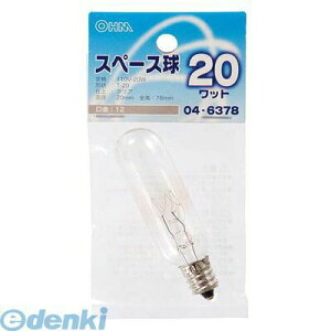 �I�[���d�@ LB-TS0220-C �X�y�[�X���iT20/20W/�N���A/E12�j