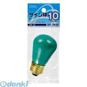 �I�[���d�@ LB-ST4610-G �T�C�����iST45/10W/�O���[��/E26�j