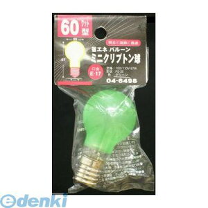 �I�[���d�@ LB-PS3760K-BG �o���[�� �~�j�N���v�g�����iPS-35/60W����/57W/�O���[��/E17�j