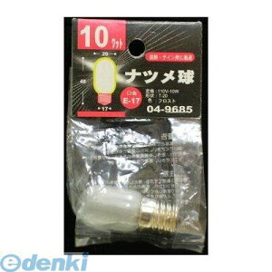 �I�[���d�@ LB-T0710-F �i�c�����iT20/10W/�t���X�g/E17�j
