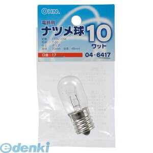 �I�[���d�@ LB-T0710-C �i�c�����iT20/10W/�N���A/E17�j